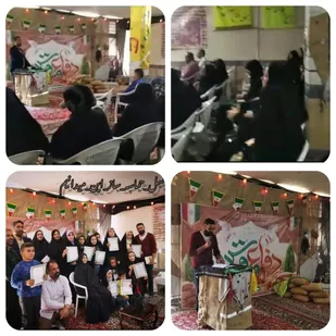 ویژه برنامه "مانسل حماسه ساز این میدانیم" در چهارمحال و بختیاری
