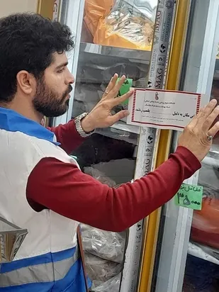 پلمپ یک&zwnj; واحد پروتیینی در شهر گلستان به دلیل مشکلات بهداشتی