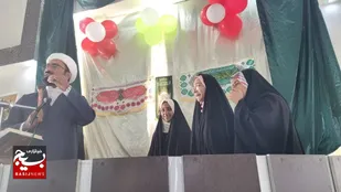 جشن میلاد حضرت فاطمه معصومه سلام الله علیها در فلارد