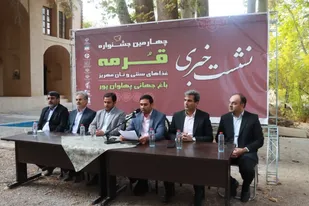 برگزاری ۳ جشنواره فرهنگی در مهریز/ بهره&zwnj;مندی باغشهر کهن از ۳ اثر جهانی