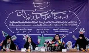 تشکل بانوی ایرانی، یک تشکل کاملا مردمی است/ بسیج جامعه زنان با ۱۱ میلیون عضو در حال فعالیت است