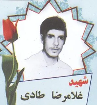 خانواده شهدا پرچمدار نظام اسلامی هستند