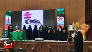 دهمین جشنواره اسوه&zwnj;های صبر و مقاومت در قم برگزار شد