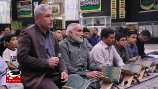 محفل انس با قرآن به یاد شهدای حرم شاهچراغ و محکومیت اهانت به قرآن در بیرجند برگزار شد