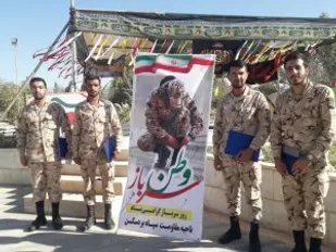 تجلیل از سربازان نمونه ناحیه مقاومت بسیج بردسکن
