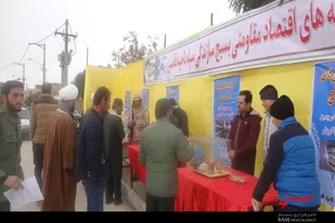 برگزاری نمایشگاه اقتصاد مقاومتی در فامنین