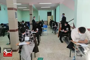 رقابت بیش&zwnj;از ۲۶هزار سیستان و بلوچستانی در آزمون استخدامی آموزش و پرورش