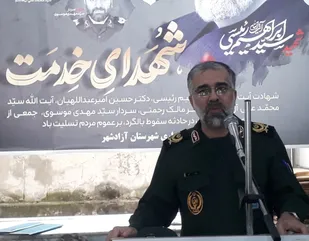 شهید رئیسی شبانه&zwnj;روز در خدمت مردم بود/امتحان الهی برای تثبیت و رشد انقلاب اسلامی است
