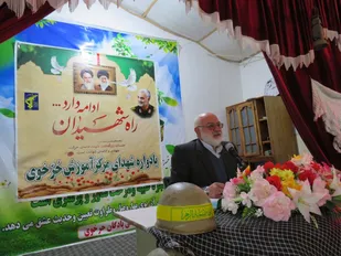 شهدا تمام وجودشان را برای مکتب اسلام وقف کرده اند