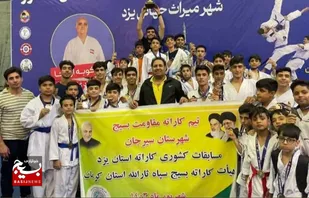 کرمان مدالهای طلا و نقره مسابقات کاراته قهرمانی کشور را درو کرد