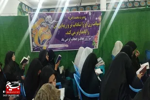 تذکر لسانی با محوریت عفاف و حجاب در سرخه انجام می شود