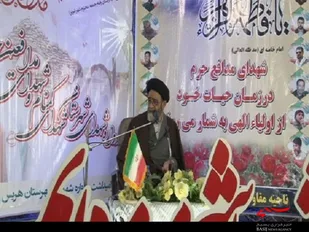 شهدا نیازی به تجلیل ندارند ما نیازمند فرهنگ شهدا هستیم