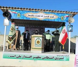 صبحگاه مشترک نیروهای مسلح شهرستان بستک