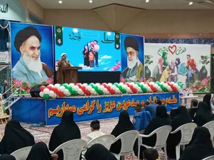 برگزاری جشن بزرگ داشت مقام زن و روز مرد در خراسان شمالی