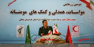 امروز خدمت به مردم در تراز مجاهدت&zwnj;های دفاع مقدس است