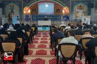 دوره تربیت و تعالی در سپاه ناحیه دامغان برگزار شد