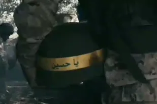 نماهنگ &laquo;سعادت&raquo;