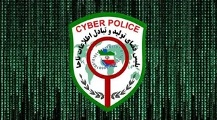 کلاهبرداری در ماه رمضان به بهانه جمع آوری نذورات