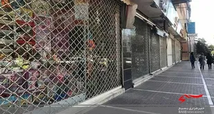 ۹۵ درصد از اصناف لرستان محدودیت&zwnj;های کرونایی را رعایت می&zwnj;کنن