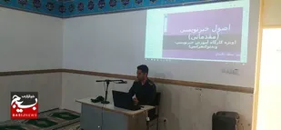کارگاه توانمندسازی خبرنگاران افتخاری بسیج در دلوار برگزار شد