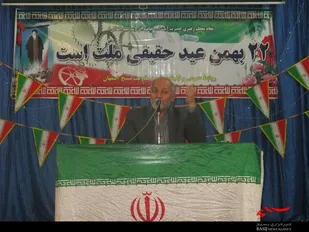 مهمترین نفوذ ، نفوذ فرهنگی ، سیاسی است