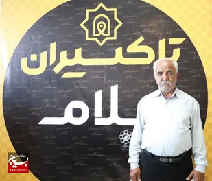 تاکسیران امانت&zwnj;دار مشهدی سه میلیارد ارز را به صاحبش برگرداند