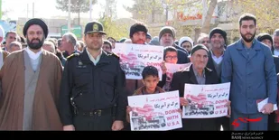 راهپیمایی ضد آمریکایی، صهیونیستی مردم دولت آباد برخوار