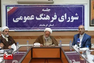 شورای فرهنگ عمومی کرمانشاه باید اتاق فکر فرهنگی استان باشد