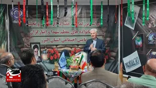 طنین حماسه در استان البرز؛ تجلیل از ایثارگران و خانواده شهدا