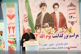 یاوه گویی&zwnj;های استکبار جهانی تاثیری در اراده ملت ندارد / مشکلات اقتصادی امروز ماحصل مدیریت غربگرایان در کشور است