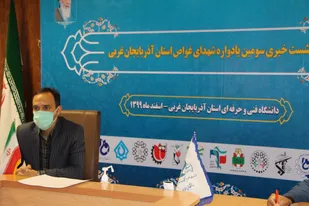 سومین یادواره شهدای غواص در ارومیه برگزار می&zwnj;شود