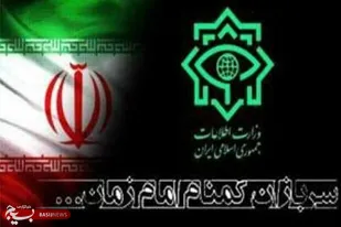 پیام تبریک خانه ایثارگران استان تهران به سربازان گمنام امام زمان(عج)
