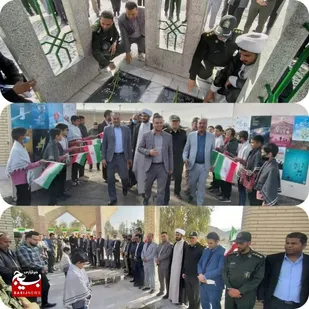 مراسم آغاز دهه فجر انقلاب اسلامی در ارزوئیه برگزار شد.
