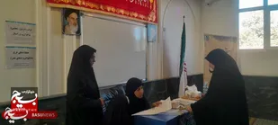 برگزاری سی&zwnj;ودومین دوره مسابقات سراسری قرآن و عترت بسیج در طرقبه شاندیز