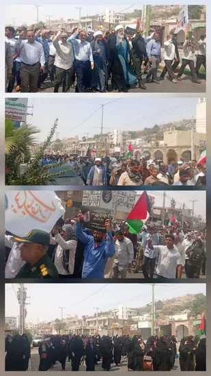 راهپیمایی جمعه&zwnj; خشم در میناب برگزار شد