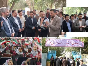 افتتاح سومین مجموعه تجهیزات دوام ویژه مدارس در مدرسه دخترانه زهرا مردانی