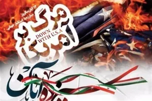 هویت آمریکا در هم تنیده با ظلم و تجاوز به حقوق سایر ملت&zwnj;ها بوده و هست