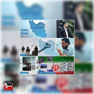 از فراخوان رویداد هنرانه تا انتشار یکصد و بیست و نهمین شماره هفته نامه مرکز