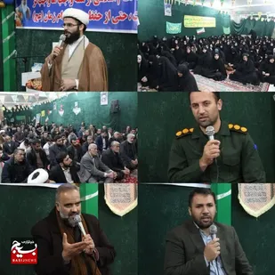 اولین نشست تبیینی ویژه فعالین فرهنگی و اجتماعی