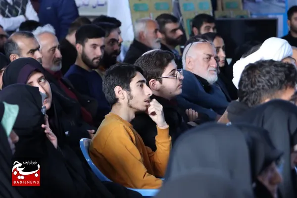 اختتامیه نمایشگاه و جشنواره اسوه بسیج