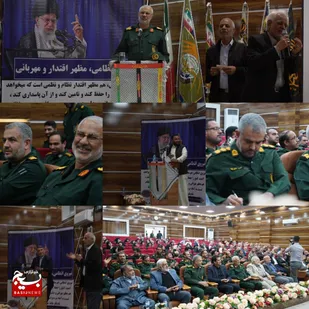 نشست صمیمی وابستگان، رزمندگان و پیشکسوتان سپاه خرمشهر&nbsp;
