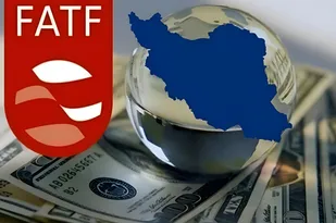 پیوستن به FATF اقتصاد را محدود می&zwnj;کند