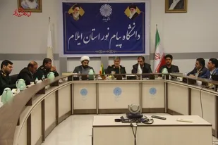 برگزاری نشست اندیشمندان دفاع مقدس در ایلام