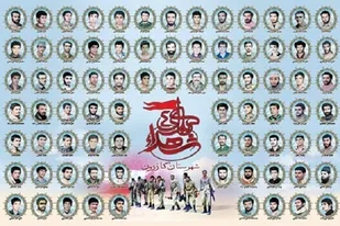 ۴ دی ۶۵ روز حماسه و ایثار مردمان دیار سلمان فارسی