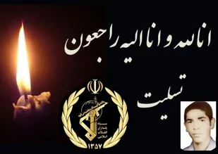 مادر شهید گرانقدر غلامرضا خالویی به فرزند شهیدش پیوست