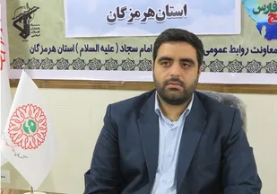 حمله به هواپیمای مسافری ایران، لكه ننگ مدعيان حقوق بشرآمریکایی است