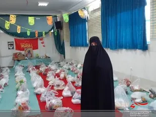 همدلی از جنس عید قربان