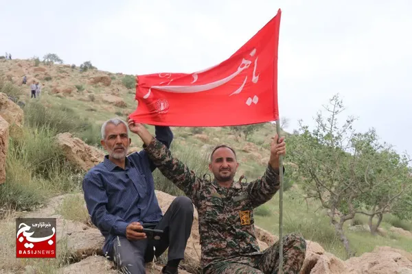 راهیان نور