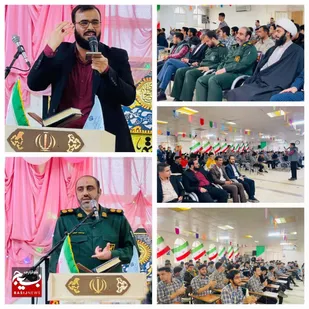 جشن نیمه شعبان ویژه رای اولی ها درشهرستان باوی