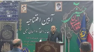 فعالیت ۱۵۷ آشپزخانه اطعام حسینی در استان تهران